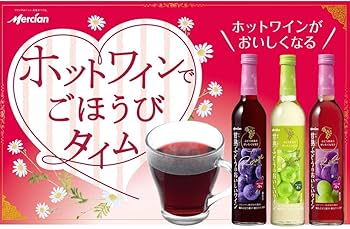 Amazon.co.jp: 甘熟ぶどうのおいしいワイン ロゼ [ 500mlx12本
