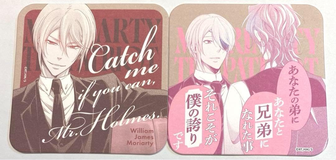 憂国のモリアーティ アートコースター第一弾 全種セット 憂国のモリ