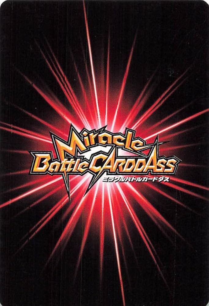 Amazon.co.jp: ミラクルバトルカードダス スーパーサイヤ人2孫悟空 09