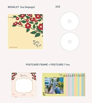 Amazon.co.jp: 椿の花が咲く頃OST(When the Camellia Blooms )（輸入盤