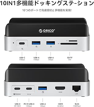 Amazon.co.jp: ORICO MiniDock Mac mini M4用スタンド ドック 10-IN-1