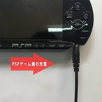 Amazon.co.jp: 2in1 充電データUSB充電ケーブ データ転送 充電ケーブル