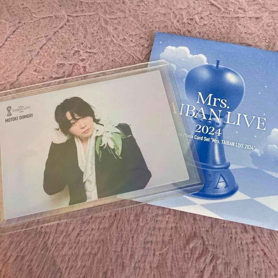 Amazon.co.jp: Mrs. GREEN APPLE 対バン フォトカード 18番 大森元貴