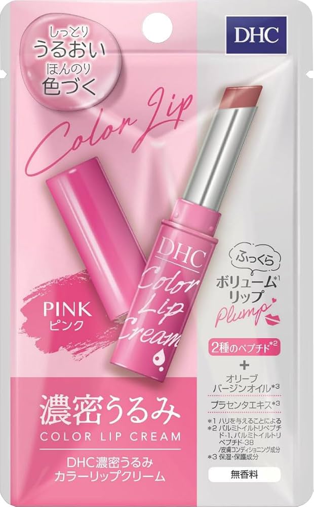 Amazon.co.jp: DHC 濃密うるみカラーリップ ピンク（無香料