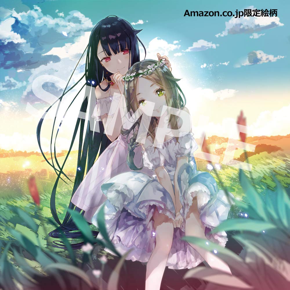 Amazon.co.jp: アトリエ ~不思議の錬金術士 トリロジー~ DX プレミアム