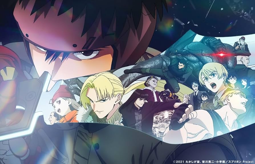 Amazon.co.jp: SPRIGGAN Blu-ray BOX [Blu-ray] : 原作：たかしげ宙