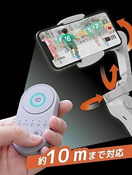 Amazon.co.jp: 【日本正規品代理店】 XbotGo ジンバル スポーツ