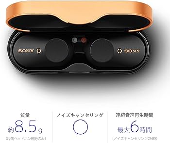 Amazon.co.jp: ソニー ワイヤレスノイズキャンセリングイヤホン WF