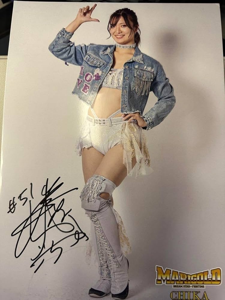 Amazon.co.jp: 女子プロレス マリーゴールド 直筆サイン入りポート