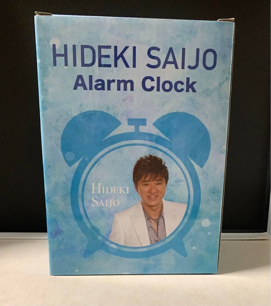 Amazon.co.jp: 西城秀樹 目覚まし時計 : ホーム＆キッチン