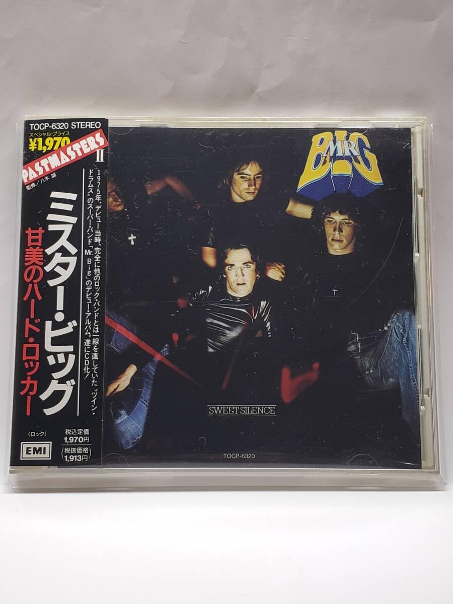 Amazon.co.jp: MR. BIG／SWEET SILENCE／ミスター・ビッグ／甘美の