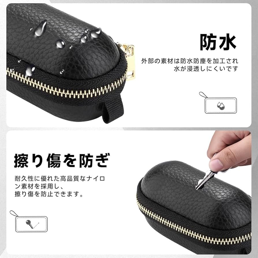 Amazon | For Technics EAH-AZ100 ケース 保護カバー 収納バッグ