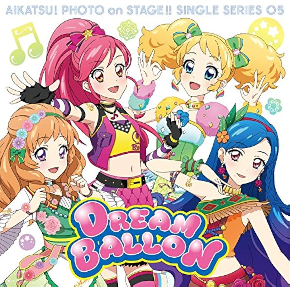 Amazon.co.jp: スマホアプリ「アイカツ!フォトonステージ!!」シングル