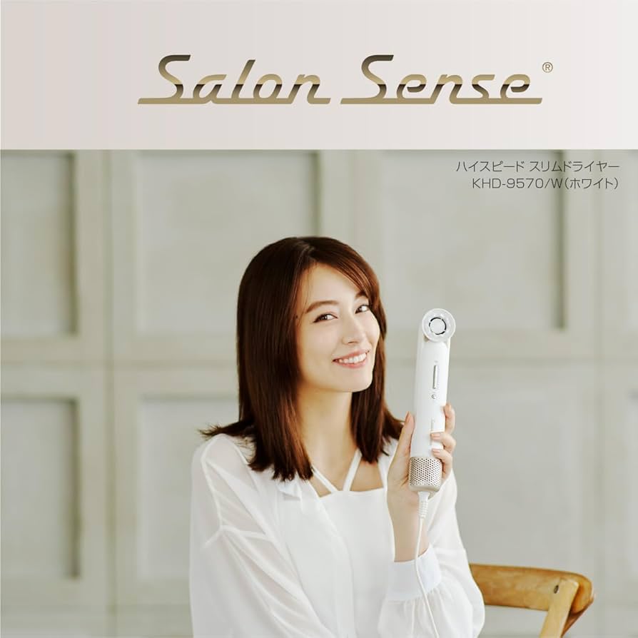 Amazon | コイズミ ヘアドライヤー サロンセンス 300 ハイスピード