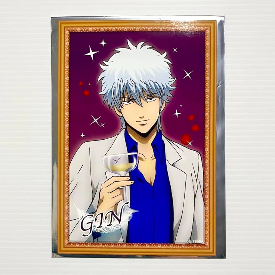 Amazon.co.jp: 銀魂 坂田銀時 GIN 銀魂CAFE ホスト倶楽部 高天原