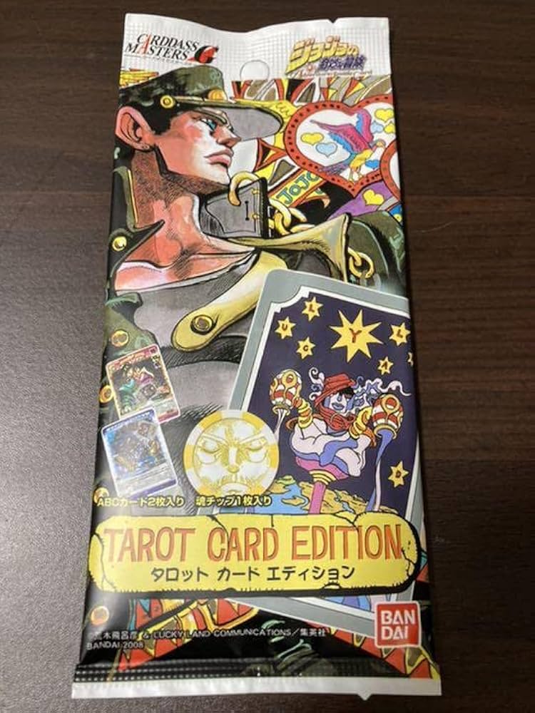 ☆超プレミアム☆【ロボットタロットカード】ジウジアーロ☆デロリアン