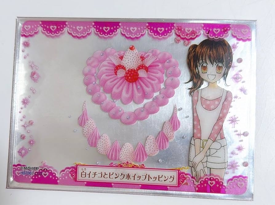 夢色パティシエール マイスイーツカード トロピカルフェア 3パック