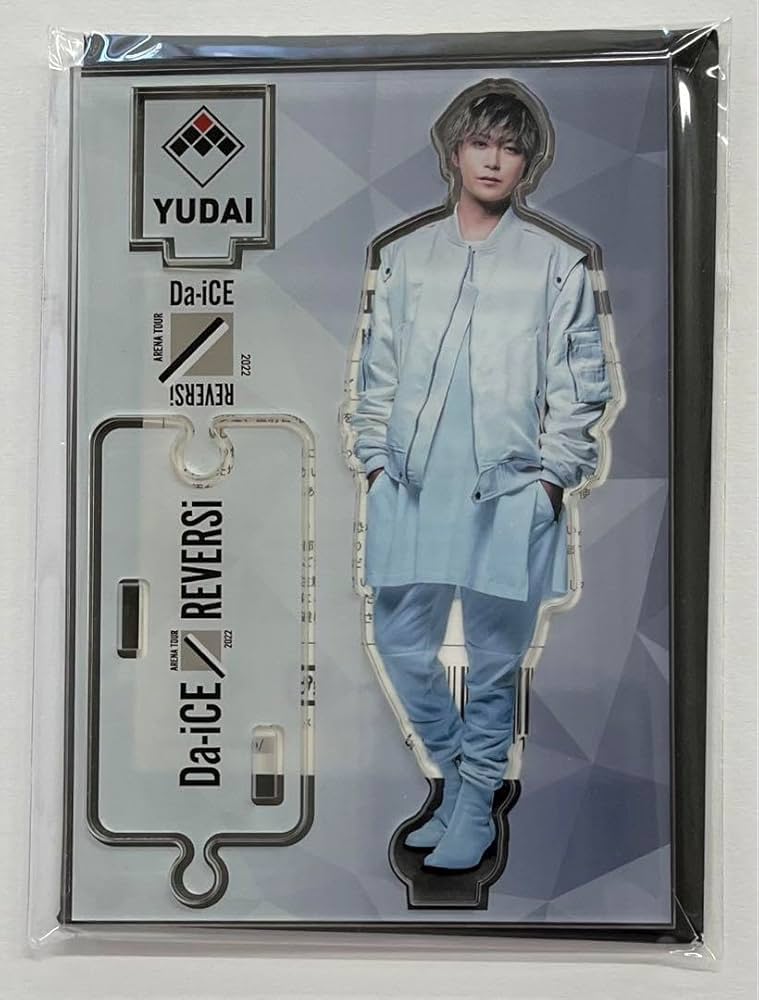 Amazon.co.jp: Da-iCE大野雄大 アクスタ アクリルスタンド REVERSi
