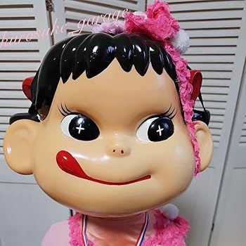Amazon.co.jp: 不二家ペコちゃん店頭ペコちゃん人形等身大ペコちゃん