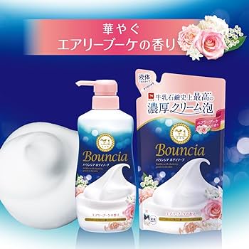 Amazon | バウンシア ボディソープ エアリーブーケの香り 詰替用