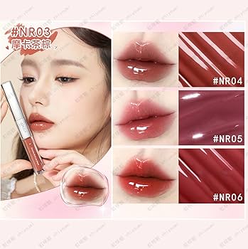 Amazon | JMCY リップティント ダブルエンド マッドリップ+リップ