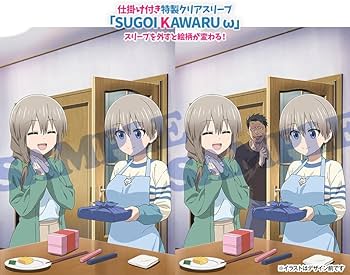 Amazon.co.jp: 「宇崎ちゃんは遊びたい！ω」 第2期 全3巻セット ～宇崎