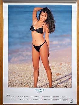 Amazon.co.jp: 1992年 かとうれいこ カレンダー : 文房具・オフィス用品