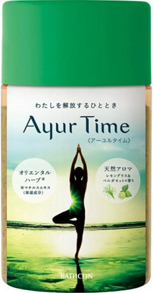 Amazon | アーユルタイムレモングラス&ベルガモット720g | バスクリン