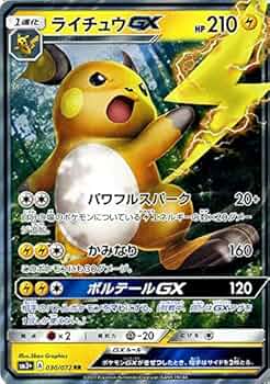 61pxr4WShRL._AC_UF350,