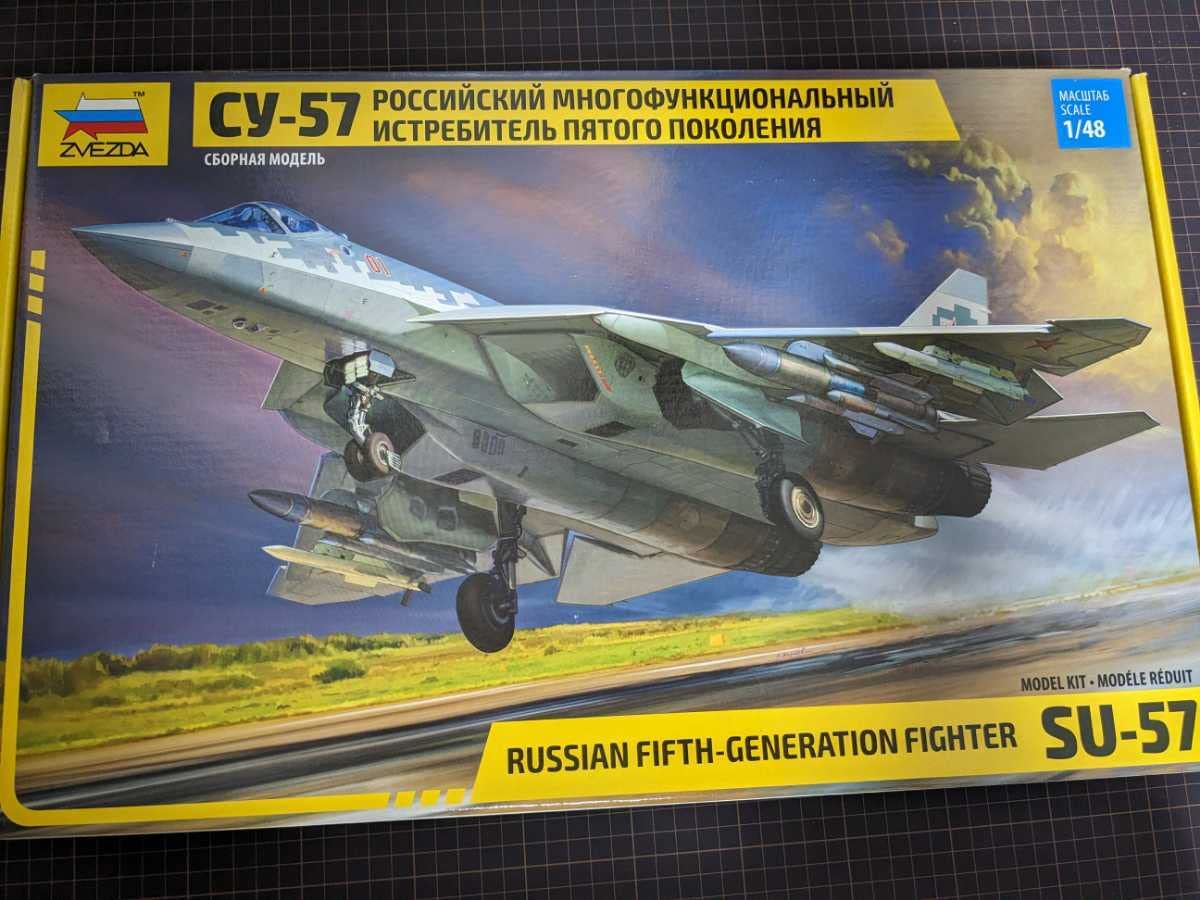 Amazon | ズべズダ 1/48 スホーイ SU-57 フェロン ステルス戦闘機