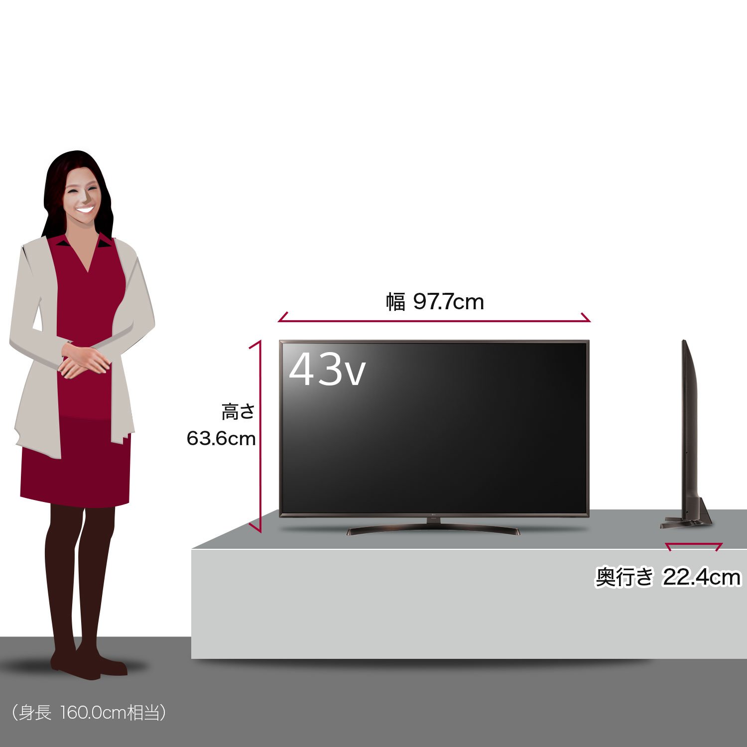 Amazon.co.jp: LG 43V型 4K 液晶テレビ 直下型LED IPSパネル 2倍速相当