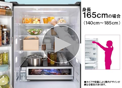 Amazon | パナソニック 冷蔵庫 ラグジュアリーモデル NR-F608WPX-H 幅
