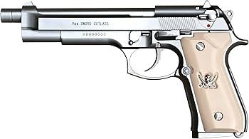 Amazon | KSC ブラックラグーン ソード・カトラス ver.II ABS 18歳以上