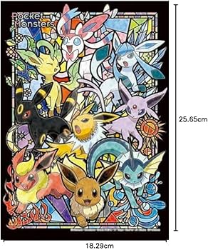 Amazon | ensky - ポケモン - イーブイエボリューションズ アート