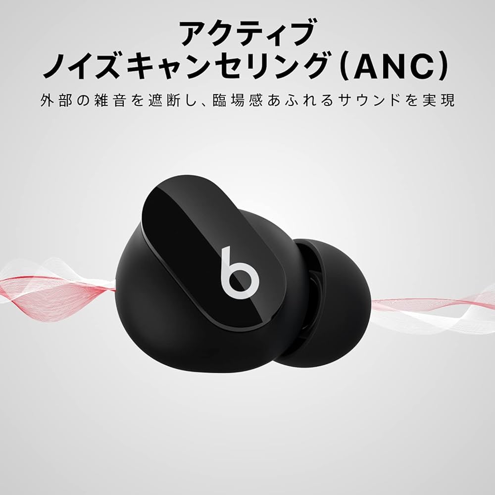 Amazon.co.jp: Beats Studio Buds - Wireless Noise Cancelling