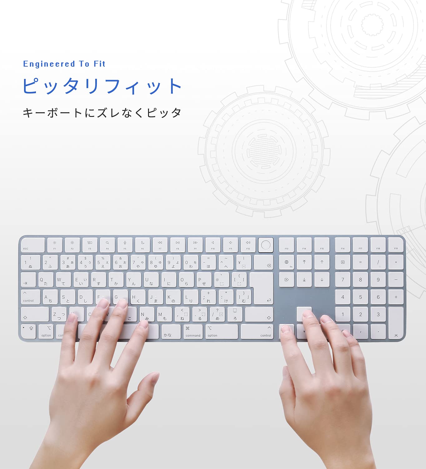 Amazon.co.jp: 【2024年10月発売のA3119には非適合】 iMac Magic