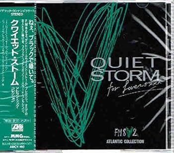 Amazon.co.jp: クワイエット・ストーム・アトランティック