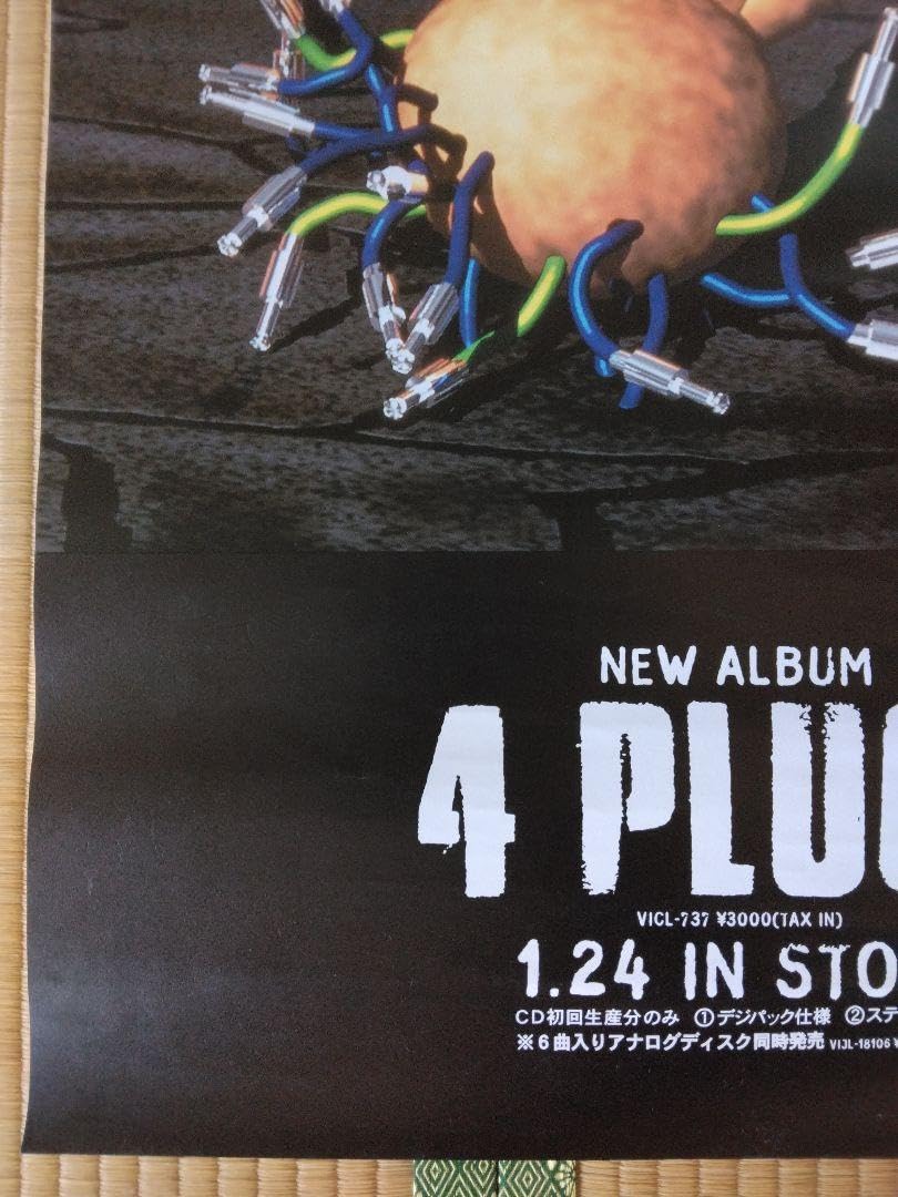 Amazon.co.jp: MAD CAPSULE MARKETS マッドカプセルマーケッツ