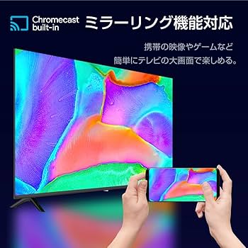 Amazon.co.jp: ASTEX 43インチ 4K Android TV チューナーレス スマート