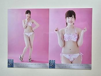Amazon.co.jp: NMB48 松村芽久未 REQUEST HOUR SETLIST BEST 235 2016