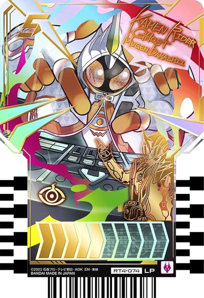 ラウズカード レンゲルラウザー 仮面ライダーレンゲルトレカ レア