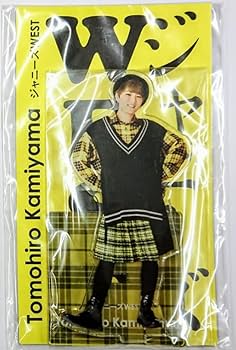 Amazon.co.jp: 神山智洋 ジャニーズWEST グッズ アクリルスタンド