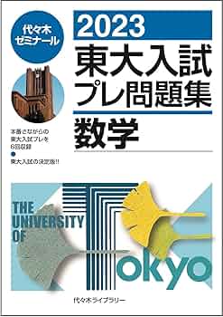 61qG+JyselL._AC_UF350,