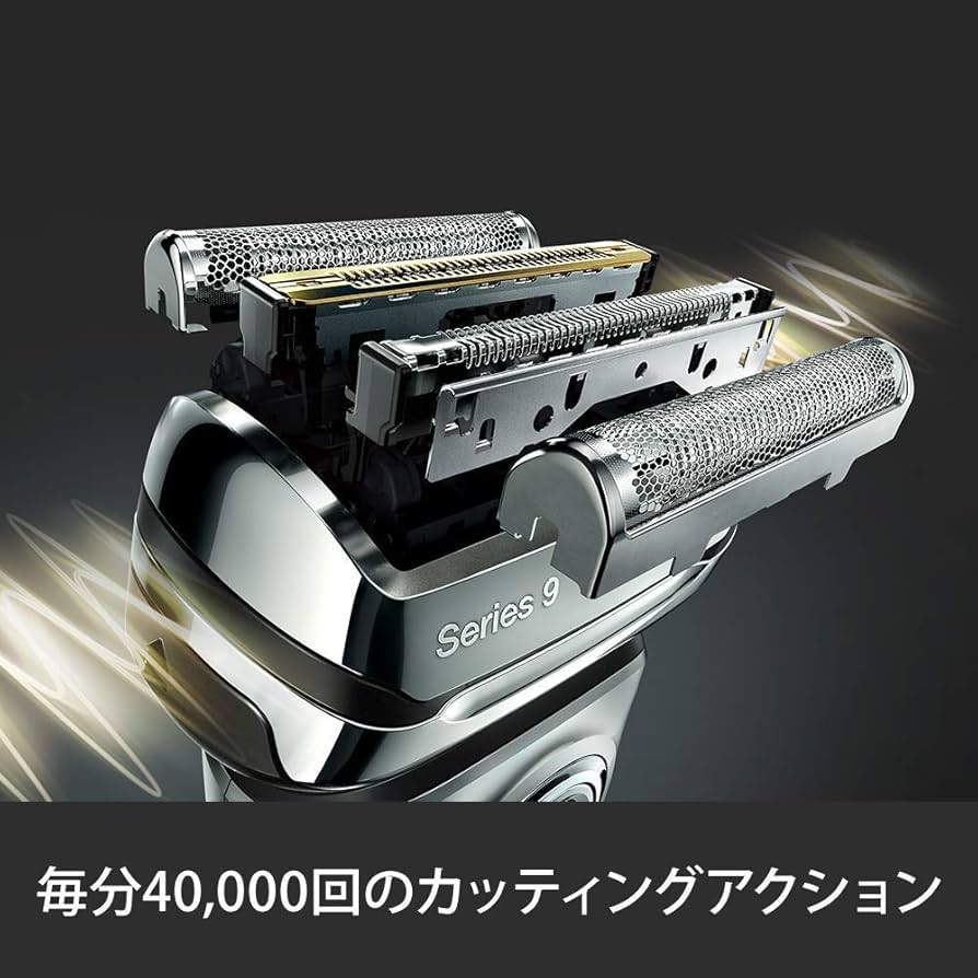 Amazon | ブラウン メンズ電気シェーバー シリーズ9 9293s 5カット