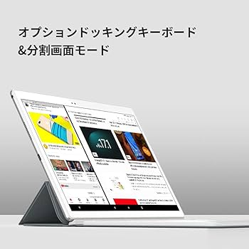 Amazon.co.jp: ALLDOCUBE X Neoタブレット10.5インチSnapdragon 660 8