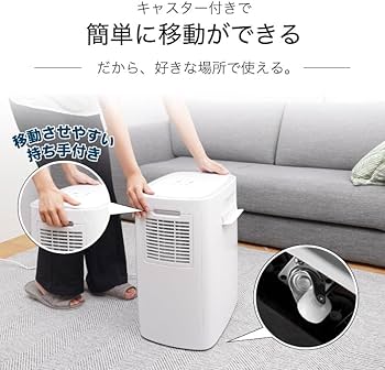 Amazon | THANKO ダクトレス 排熱レス スポットエアコン ポータブル