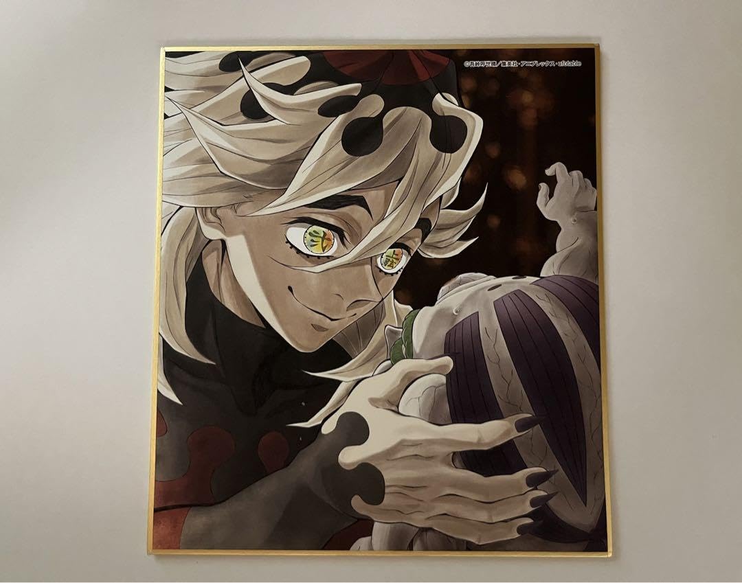 Amazon.co.jp: 鬼 滅 全集中展 ミニ色紙 参 童磨 : 文房具・オフィス用品