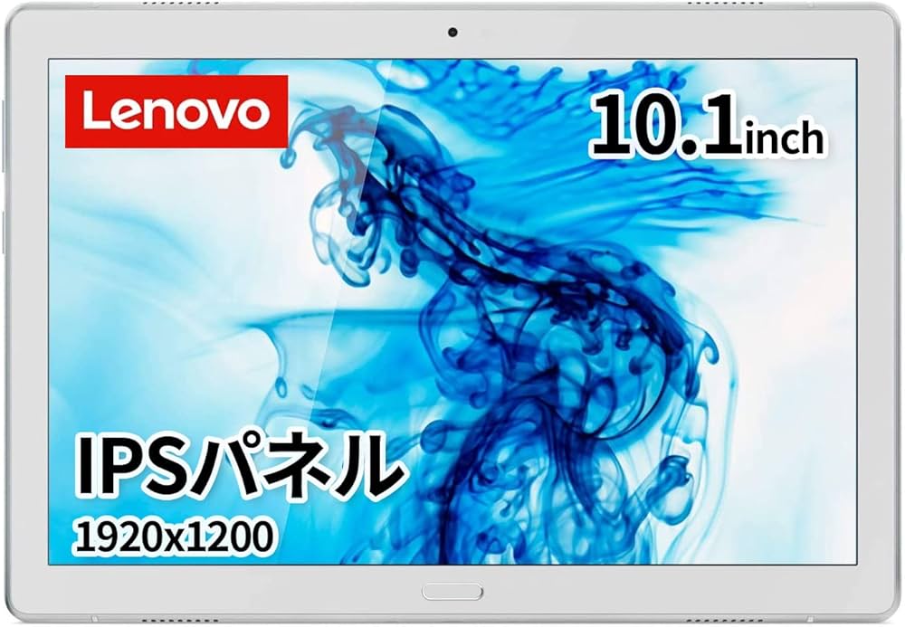 Amazon.co.jp: Lenovo Tab P10 10.1型 LTEモデル (Snapdragon 450/4GB