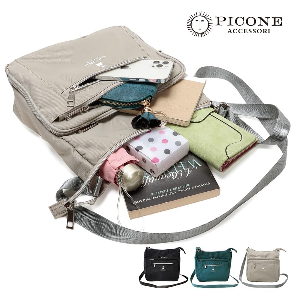 Amazon | ショルダーバッグ レディース ブランド 大人 斜めがけ 肩掛け