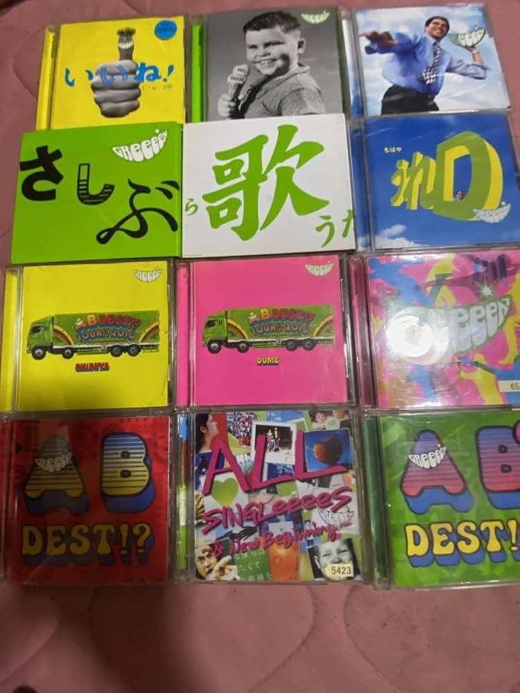 Amazon.co.jp: GReeeeN (グリーン）ベストアルバム 2CD SINGLeeeeS+今